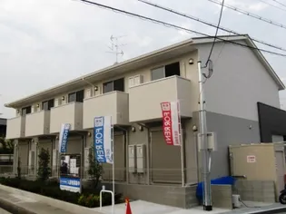 サンフィールドの画像