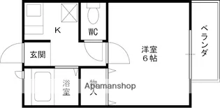 ロイヤルハイネス【2階】の間取り