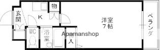 アベニール【5階】の間取り