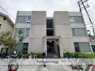 サンハウスフクシマの画像