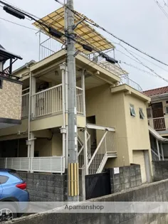 福徳荘【2階】の外観