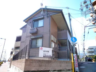 セジュール夙川【2階】の外観