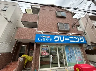 ハッピー塚口の画像