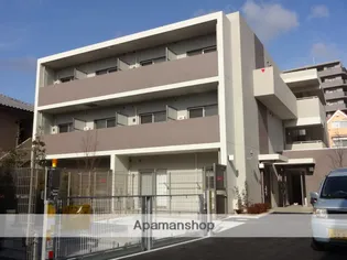 エルモ桜谷の画像