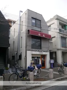 レファインド芦屋IIIの画像