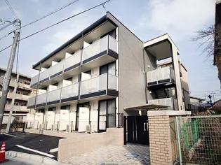 レオパレスMOTOHAMAの画像