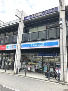 レオパレスウグイス【2階】の周辺