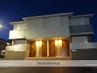 シャーメゾンアムール【2階】の外観