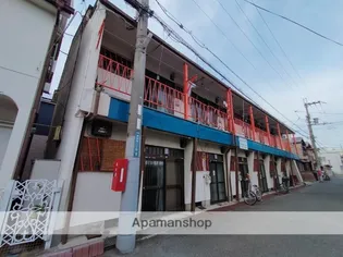 オレンジハウスの画像