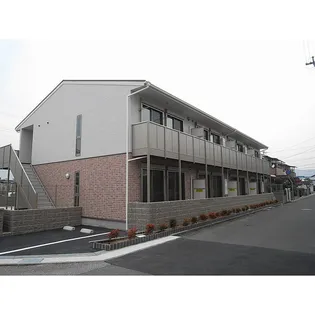 アムールリベルテ鴻池の画像