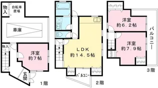 兵庫県西宮市甲陽園本庄町【一戸建】の間取り