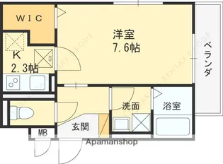 兵庫県宝塚市小林4丁目【アパート】の間取り