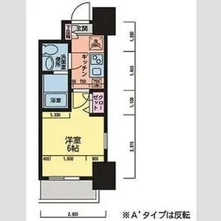 アリビオ立花Ⅰ【5階】の間取り