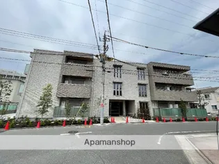 シャーメゾン コルノーリアの画像