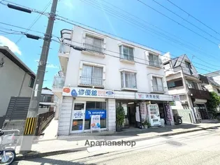 兵庫県西宮市神呪町【マンション】の外観