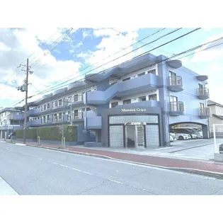 マンショングレース【3階】の外観