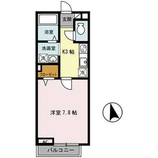 1Kの間取り画像