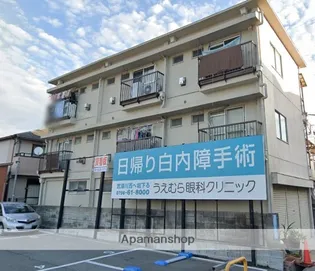 寺田マンションの画像