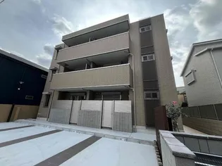 グロワール ヒロの画像