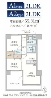 ティマー・レジデンシィ塚口【2階】の間取り