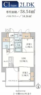 ティマー・レジデンシィ塚口【3階】の間取り