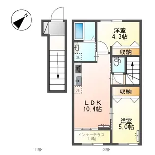 Maison YURI【2階】の間取り