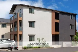 MAISON LUMIEREの画像