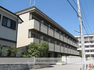 兵庫県西宮市若山町【マンション】の外観