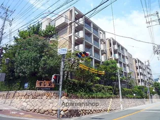 兵庫県芦屋市松ノ内町【マンション】の外観