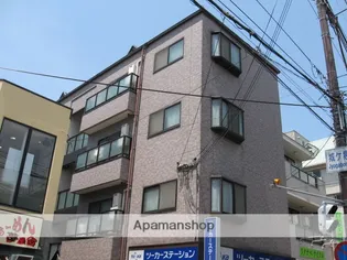 双葉マンションの画像