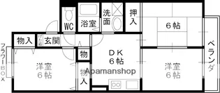ファミール池ノ上【2階】の間取り