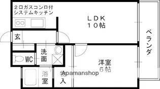 グレイス91【405号室】の間取り