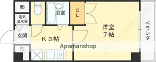 ロシェ宝塚【2階】の間取り