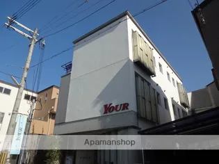 ジェムコートの画像