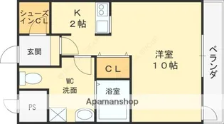 レオンズビル【7階】の間取り