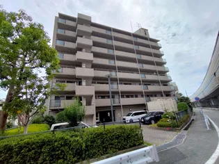 エスタ西宮の画像