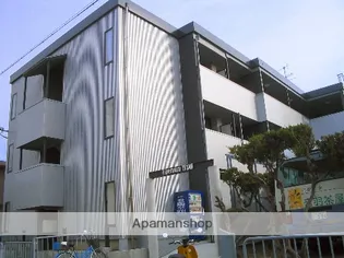 エスペランサ伊丹【3階】の外観