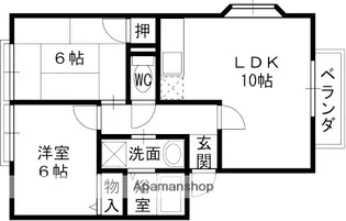 アネシス愛宕山II【2階】の間取り