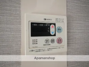 エスパシオ塚口【1階】の内装