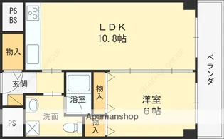 菟原ビル【501号室】の間取り