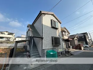 兵庫県西宮市西福町【アパート】の外観