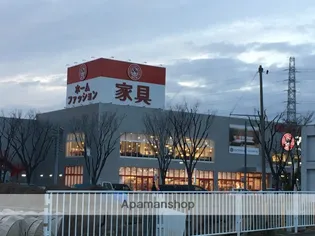 サンハイツ高安【1階】の周辺