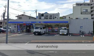 セレーノルーチェ【2階】の周辺