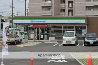 セレーノルーチェ【2階】の周辺