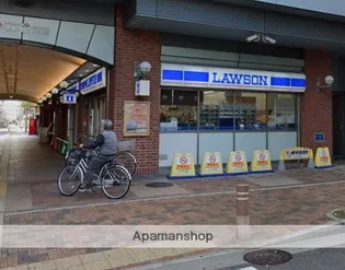 セレーノルーチェ【2階】の周辺