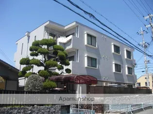 第二庭園ハイツの画像