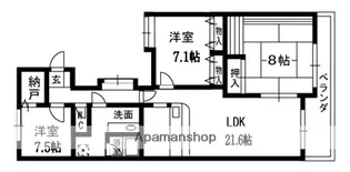 ガーデンヒル苦楽園【2階】の間取り