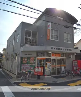 サウスサイド武庫之荘【4階】の周辺