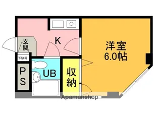 サンコーハイツ【2階】の間取り