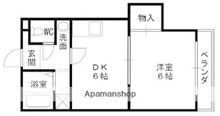ハイツサンローラン【3階】の間取り